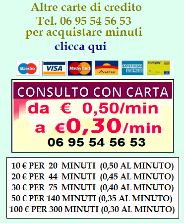 CONSULTO CARTOMANTI CON CARTA DI CREDITO lettura carte gratis,  lettura tarocchi gratis , mi tradisce? Mi ama? ha un'altra? interpretazione sogni, previsioni lotto, previsioni numeri fortunati, la fortuna 